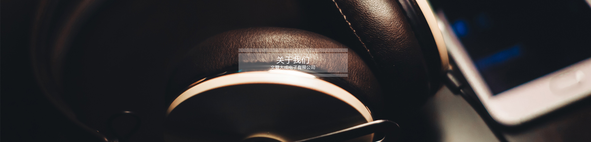 nybanner